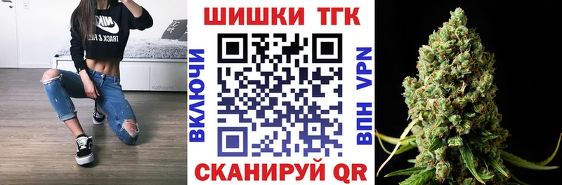 ГАШ Верхотурье