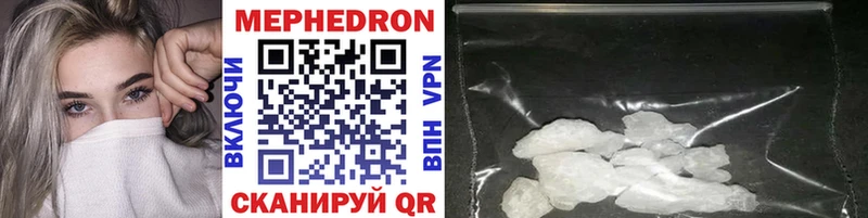 Купить закладку Верхотурье Cocaine  АМФЕТАМИН  Меф мяу мяу  Альфа ПВП 