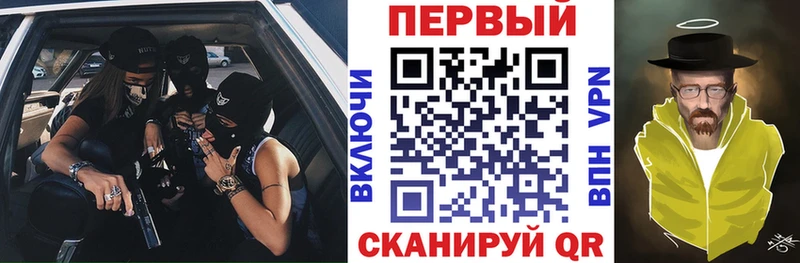Amphetamine VHQ  где продают наркотики  Верхотурье 