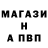 Amphetamine Premium Nazar Martinovich