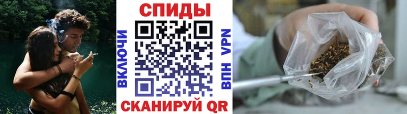 Бутират 1.4BDO  где найти   блэк спрут ТОР  Верхотурье 