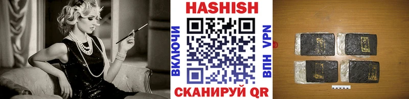 kraken   Верхотурье  Гашиш Ice-O-Lator  где купить наркоту 