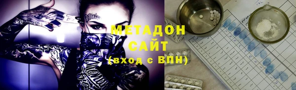 прущие крисы Баксан