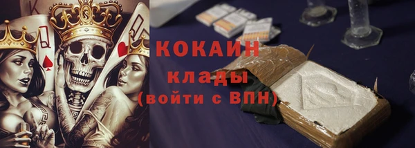 прущие крисы Баксан