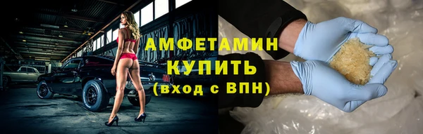 прущие крисы Баксан