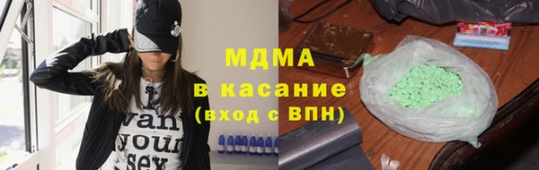 гашишное масло Балабаново
