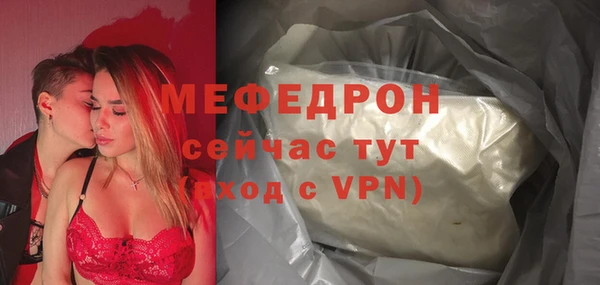 гашишное масло Балабаново