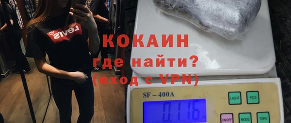 прущие крисы Баксан