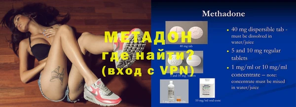 гашишное масло Балабаново