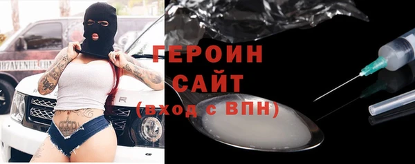 гашишное масло Балабаново