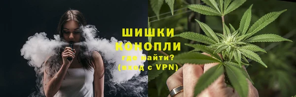 мет Балахна