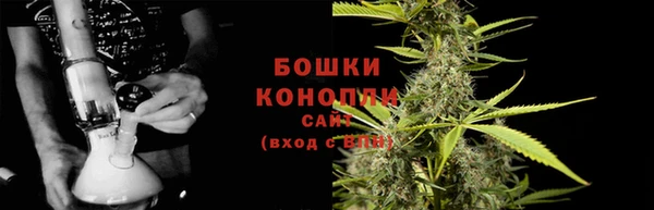 марки nbome Беломорск