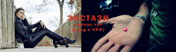 прущая мука Белоозёрский