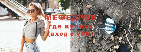 дурь Пестово