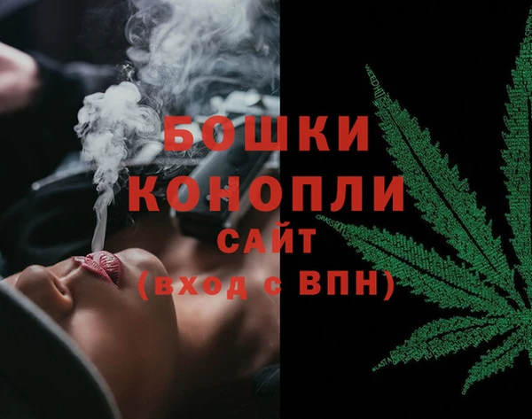 гашишное масло Балабаново