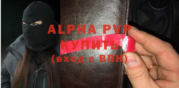 прущие крисы Баксан