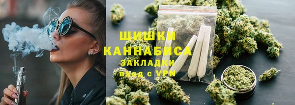гашишное масло Балабаново
