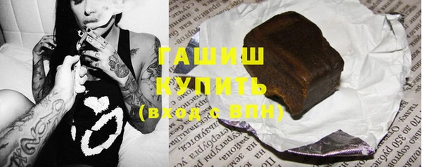 первитин Пересвет