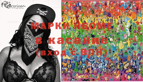 прущие крисы Баксан