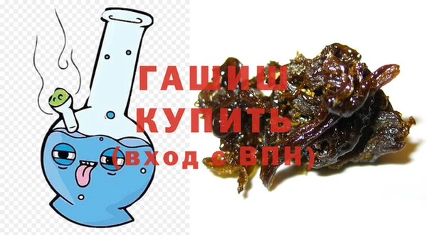мет Балахна