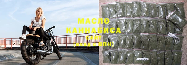мет Балахна