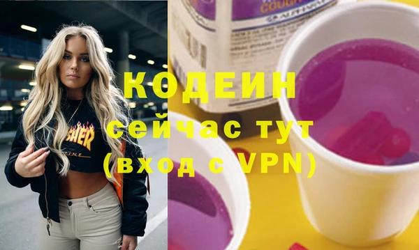 прущие крисы Баксан
