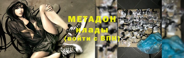 мет Балахна