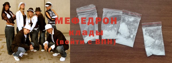 марки nbome Белокуриха