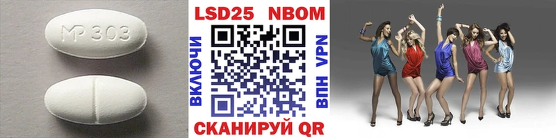 LSD-25 экстази ecstasy  где продают   Верхотурье 