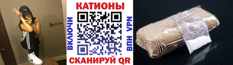 купить   MEGA ССЫЛКА  Меф мука  Верхотурье 