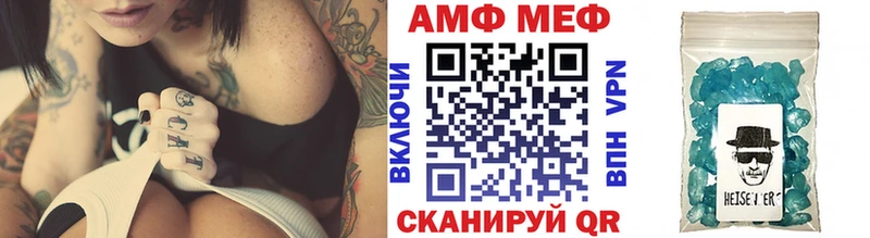 Первитин витя  нарко площадка официальный сайт  Верхотурье 
