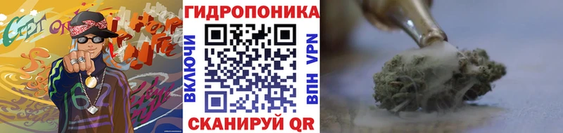 Бошки марихуана MAZAR  Верхотурье 
